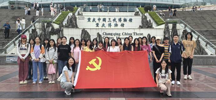 党旗合照