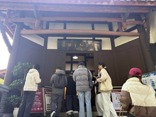 16221763733567_.pic_hd