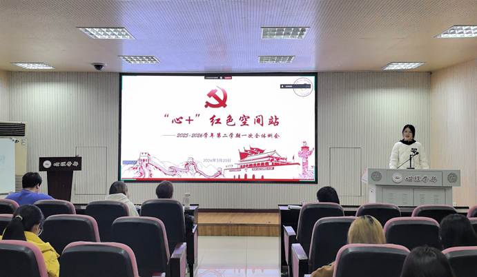 IMG_20260320_122944_edit_2313390374902728