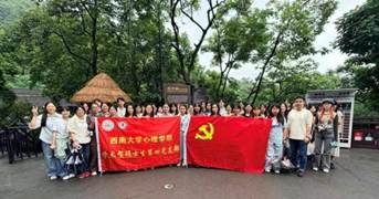 走进渣滓洞1-高如月 走进渣滓洞1-高如月