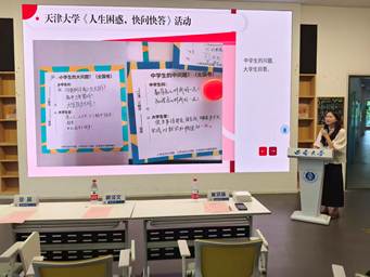 微信图片_20260518095125_102_2