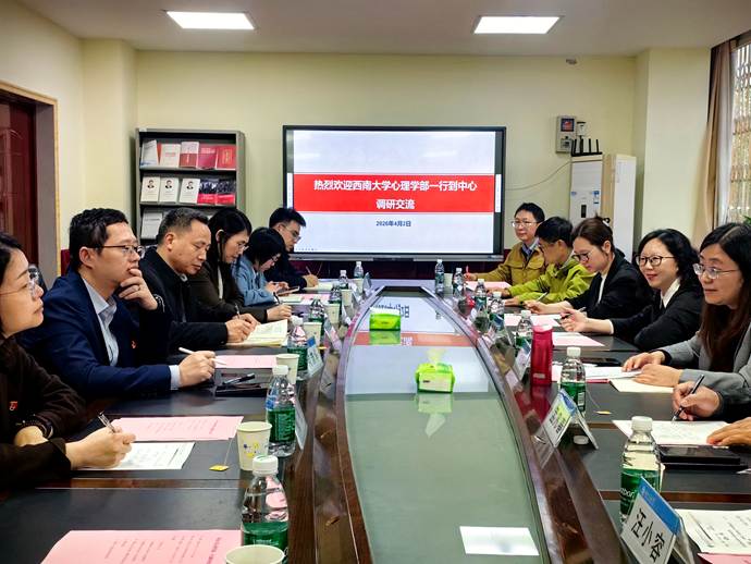 微信图片_20260410185720