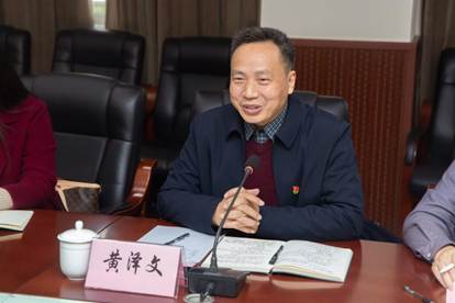 6970f8e4f5289078996d38d95af11372