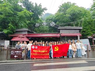 走进白公馆1-高如月