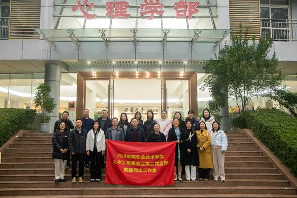 d51a648e6bab43c39d484c45e6297ed3