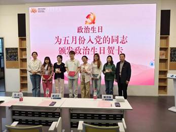 微信图片_20260518094930_99_2