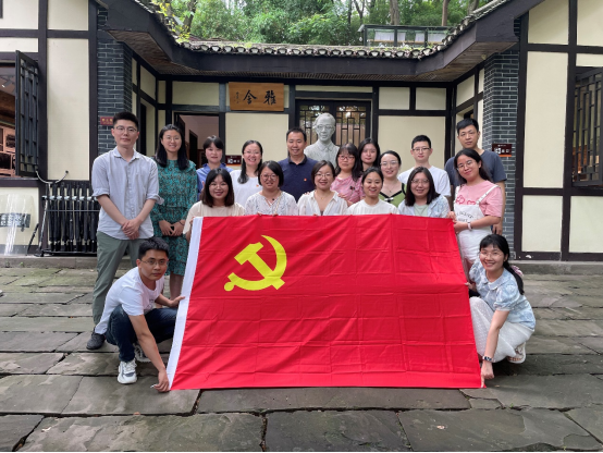 校党委研工部副部长胡娟参加博士生第一党支部主题党日活动-西南大学心理学部党委